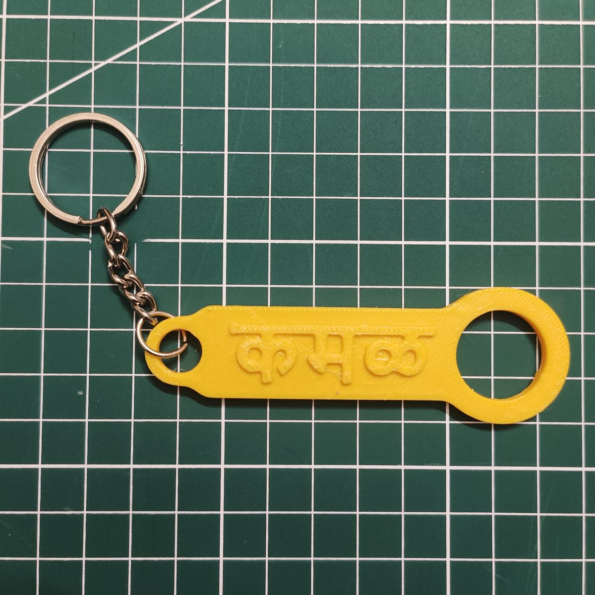 Personalised 3D printed custom name keychain